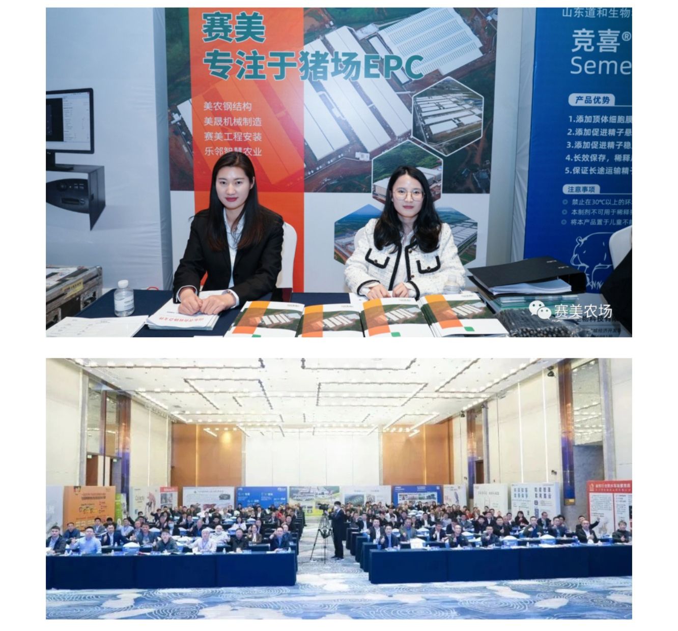 網(wǎng)頁捕獲_19-4-2023_185636_mp.weixin_02